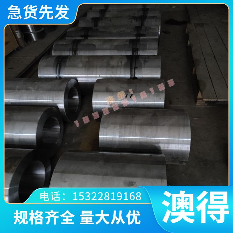 ADC8 ADC10铝合金ADC11压铸铝AAC12 ADC14铝板 ADC10Z A95154铝棒