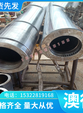 国C95500镍铝青铜铜合金GCuAl10Ni圆棒ZQAl9-4-4-2铜板