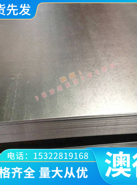 供应A7475铝板1060 5052 6061H112铝棒AL1060纯铝1070铝合金7475