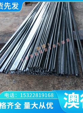 S31603不锈钢S31668 S31658 S31653钢板S31277 S31688圆钢 S31653