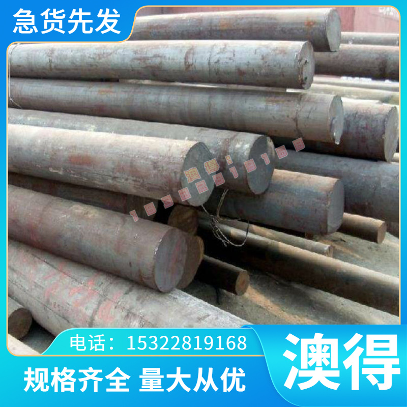 420 430不锈铁板 440C 2cr13不锈钢钢板厚1/2/3/4/5/6/8/10/12mm