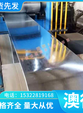 12L14 1215 Y12 y15pb 1144 Y40MN 9smn36易切削钢 六角棒圆钢