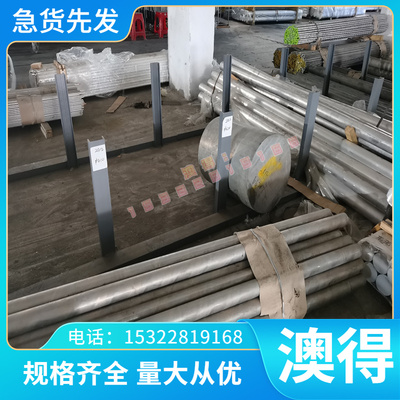60CrMnA弹簧钢60CrMnBa耐磨60Si2Mn弹簧钢板75MN热轧钢板55CrMnA