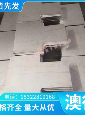 不锈钢S31651 S31653 S31683双相X2CrNiMoN17圆钢03X16H15M3钢带