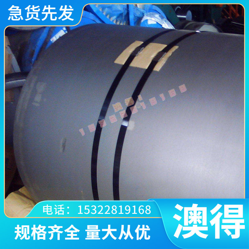 QBe0.6-2.5 铍铜C17300铜合金C16300铍青铜 QBE1.9铜板QBE3.0铜排