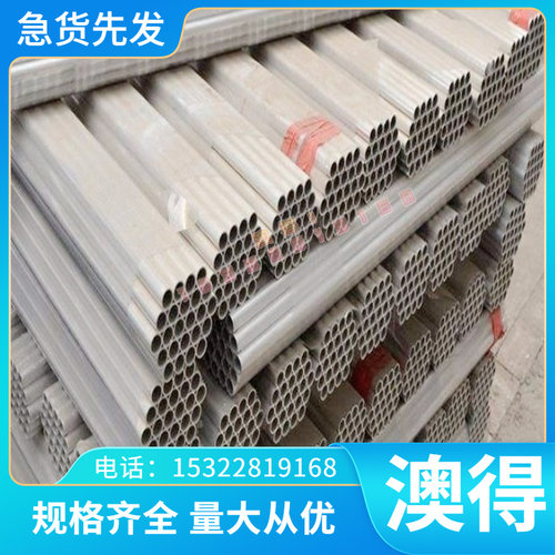 汽车钢板DZ4125L DZ640M 结构钢 DD402 DZ4002 DZ4125 冷轧钢材