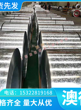 AlMgSi铝板 3.3206铝合金板6063 AlZn4.5Mg1铝棒 3.2315铝管 7020