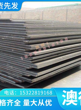 TC4 TC21 TA1 TA2钛板 定制加工 厚度2 5 6 8 10 12 15mm钛合金板