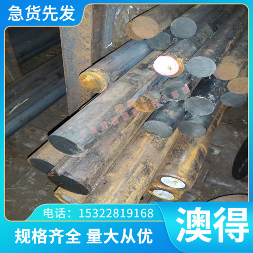 现货定制 WD102电极钨铜合金 WD102钨铜圆棒 钨铜板 图纸加工