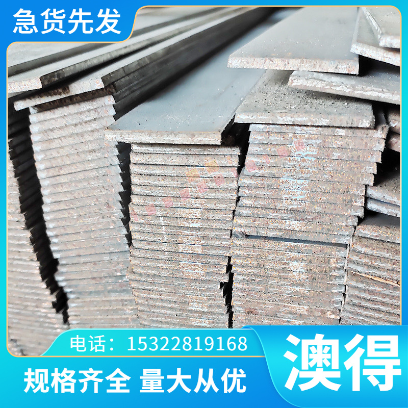 16CrMnH圆钢16MnCr5齿轮钢20CrNiMo钢棒20CrMo合金钢 渗碳齿轮钢