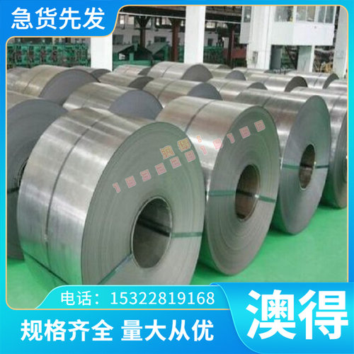 AISI1050碳素钢板 ASTM A105冷拉圆棒 27CrMo44厚薄板SNCM21H锻件