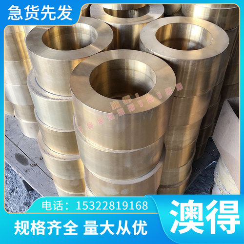 40CrNiMoA圆钢 SNCM439/40CrNiMo圆棒 36CrNiMo4钢棒 ASTM4340