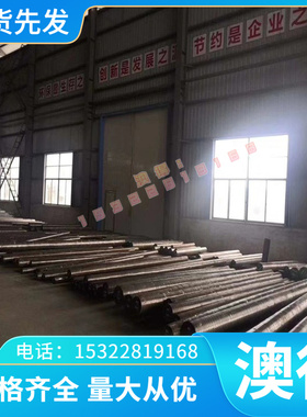 优质6061-T6铝合金6013-T6铝棒2A06 6061 7075铝板材光面ZLD201 6