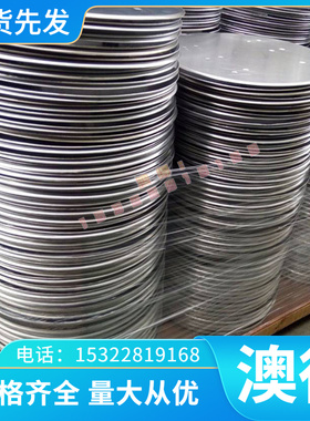 青铜管 铝铝青铜合金钢套生产合金金钢 青铜ZCuAl10Fe3Mn2青铜棒
