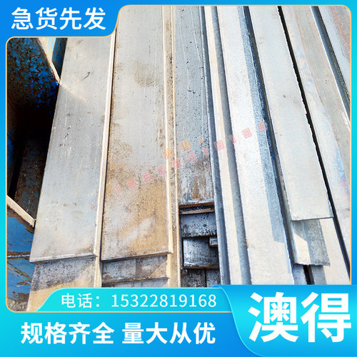 GGG-70 C03402球墨铸铁HT850球铁板FC500球磨铸铁GG15 生铁棒型材