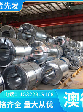 X2CrNiMnMoN25 双相不锈钢 不锈钢板材 S34778 不锈钢圆管 1.4565