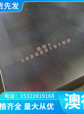 优质SPFC540冷轧钢板SPFH540Y SP252-540F钢带 汽车钢QStE340TM