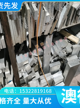 销售铸造铜合金ZQALD10-3铝青铜 B148-9D铝青铜棒 铝青铜板 锻件