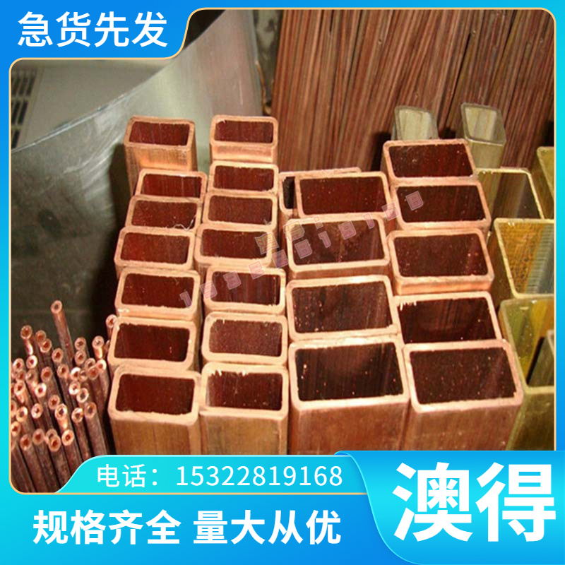 58SI2MNA大小圆钢 60SI2MN 冷拉光圆 50CRV钢板 55SIMNVB弹簧钢带