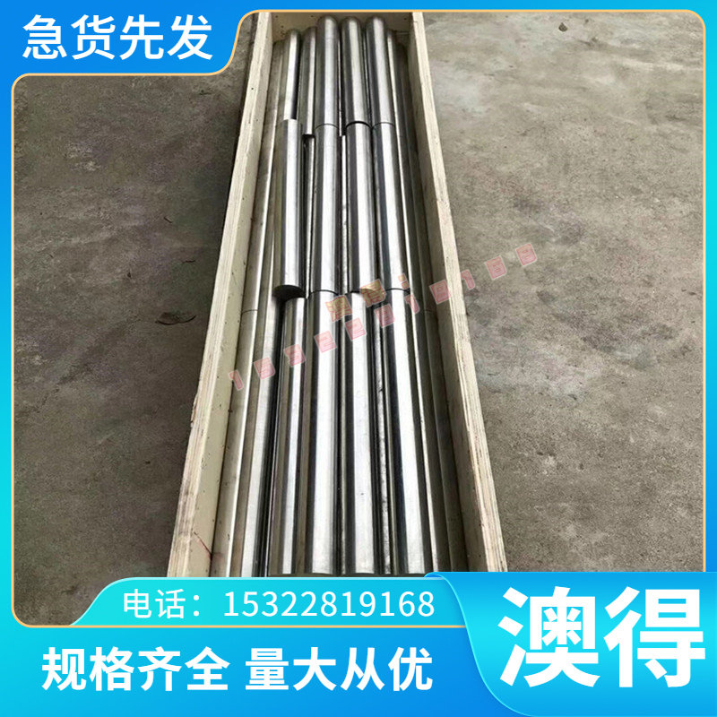 303se不锈钢板4Cr13圆钢SCH13A不锈钢带SUS316L板材X6CrNiTi18-10