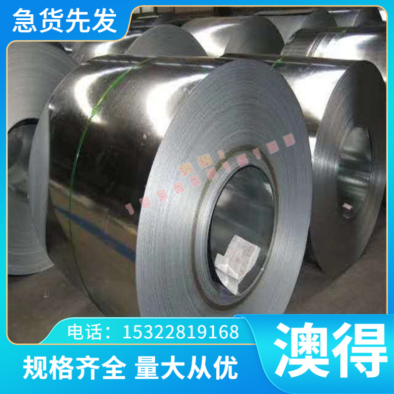 SUS403不锈钢SUS410J1钢板06Cr19Ni10N钢带0Cr18Ni9 SUS410方棒
