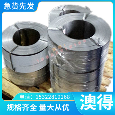 5049铝合金板ZAlSi8Cu1Mg铝棒5083H321铝卷AlMg5航空铝ZL106 5056