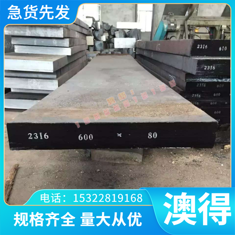 供应C3603 CuZn40Pb2铜排2.0402 CW503L铜棒CuZn20 C24000铜合金