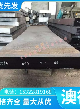 供应C3603 CuZn40Pb2铜排2.0402 CW503L铜棒CuZn20 C24000铜合金