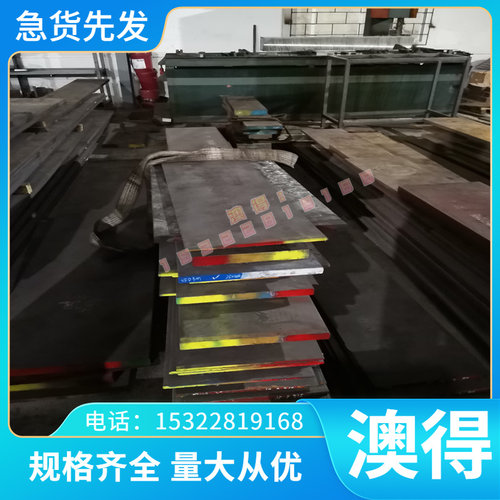 F11301灰口铸铁 FC650球墨铸铁板FC100铸铁棒KTB250-05 KTB250-07
