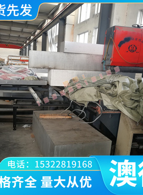 冷轧卷 板 B240ZK 汽车结构用JSC390W优质宝钢零切 加工配送