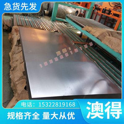 316Ti不锈钢316Ti不锈钢方棒06Cr17Ni12Mo2Ti不锈钢扁条六角棒