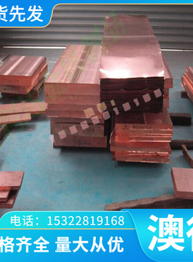 50CrVA高韧性65#弹簧钢60Si2MnA 55Cr3弹簧钢棒SUP9A圆钢60CrMnA