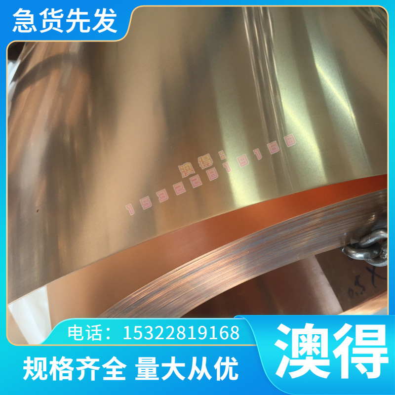 现货5CRW2SI 80WCRV8 XW-42 115CRV3冷作工具钢8MNSI A88模具钢