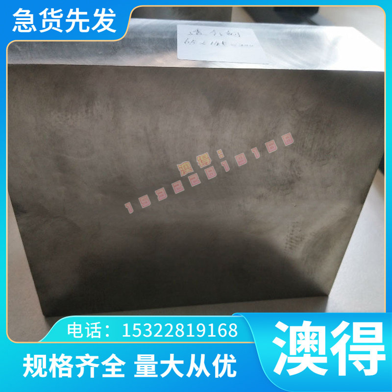 HYHA340LA 冷轧钢板 SPCC B50A470卷带 S1UP10 1008CRS冷轧卷料