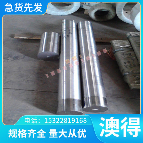 现货TA0 TA1 TA2 TA3 TA5 TA8钛合金板材 零切钛板 加工定制