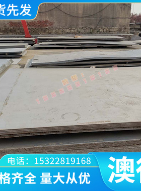 铜合金 C86300 高力黄铜 细铜铜合金 高耐磨HTB2.5米长黄铜