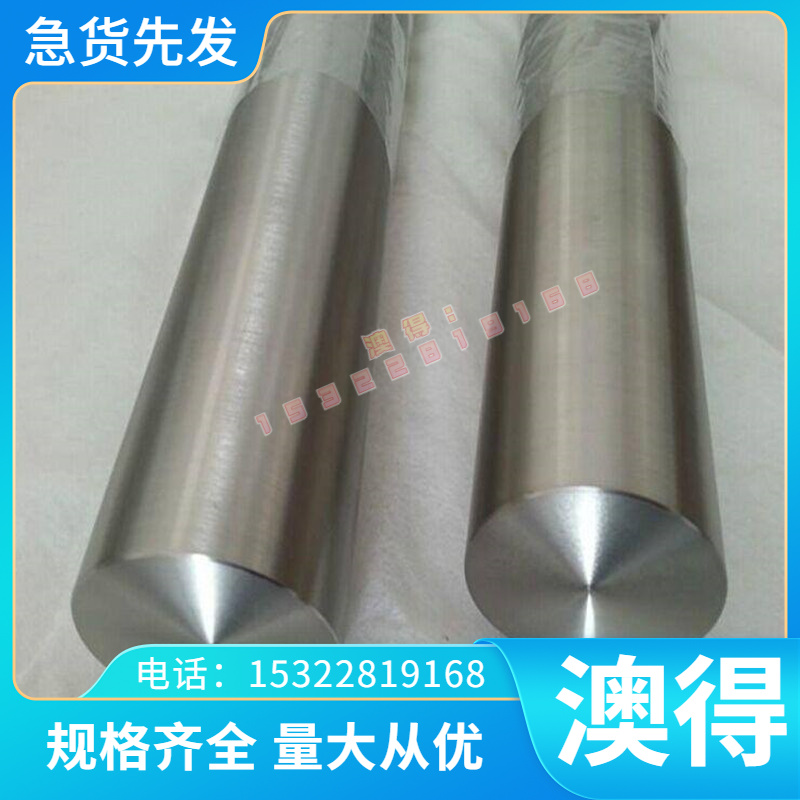 B180H1冷轧钢板SP121B高强度钢板卷带SP121B汽车冷扎卷板任意零切