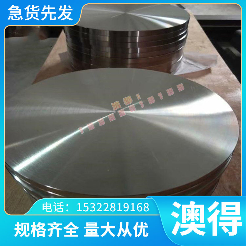 优质TA15 TA17 TA18 TB2 TB5 TB6 TB8 TC1 TC2 TC3 TC4钛合金板材