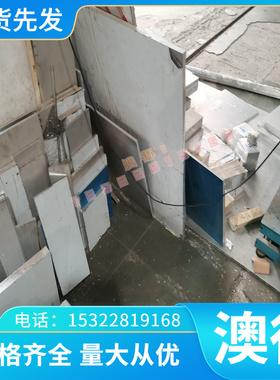 Ti-10-2-6 钛合金 ZTA10 ZTA12 ZTA13 钛光棒 ZTA8 ZTA7 薄厚