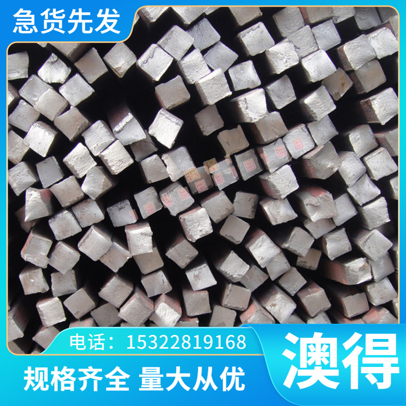 3Cr2W8V钢板SKS3棒料 9CrWMn SLD ASSAB88 7CrSiMnMoV模具钢 圆钢