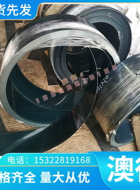 GH2901（G91）高温合金棒 圆棒 板材 钢0板UXP 无管 带材缝H 丝材