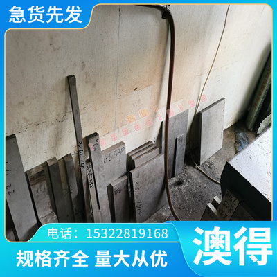 可零切ZCuPb15Sn8合金铜合金 板铜棒铜合金ZCuPb15Sn8供应 铸造