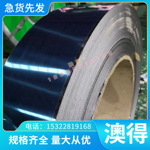 skh51高速钢SKH9深冷DCR12MOV真空淬火SKD11模具板材DC53M2预硬料