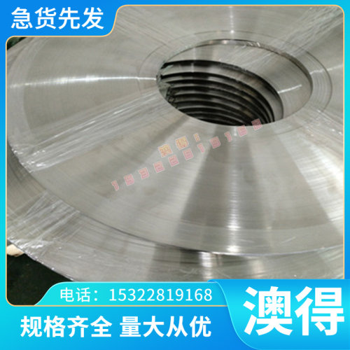 供应镍优质现货鸿宇WD101电极钨铜 WD101钨铜棒 W鸿宇供应 W85钨
