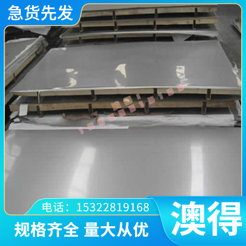 GCuPb9Sn5铝青铜 ZCuSn3Zn11Pb4 铜板 铜套 GCUPB15SN8铜管 铜棒