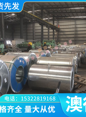 供应6082T651铝合金AL2419西南铝7050铝合金板5456铝圆棒A3003铝