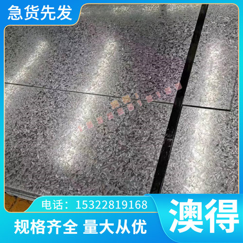 HPM75无磁钢1MN18CR18N 10Cr21Mn16NiN 45mn17al3钢板圆钢可调质
