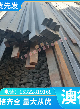 1.5805合金结构钢 1.7220圆钢 1.7033 薄中厚板 1.7016钢板SCr440