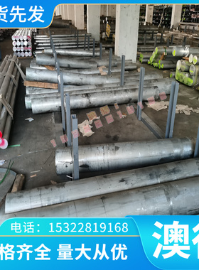 019Cr19Mo2NbTi（S11972）不锈钢板 超纯铁素体不锈钢板 冷轧薄板