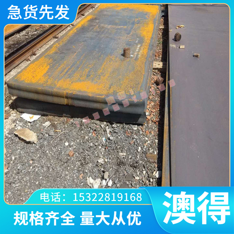 SKD61模具钢3CR2W8V钢棒4CR13h薄板440c不锈钢s136 8407 9cr18mo